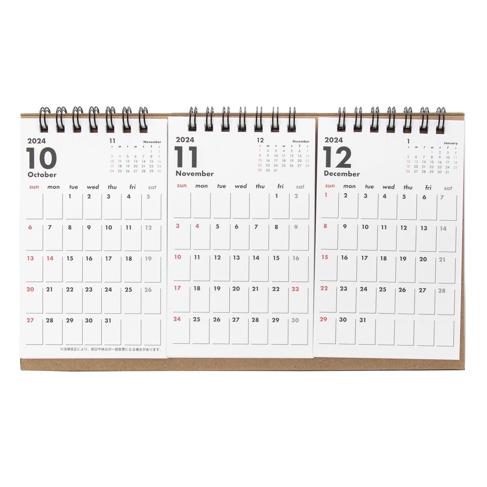 Amazon | オーブ 2025年 カレンダー 卓上 3ヵ月一覧 クラフト TM